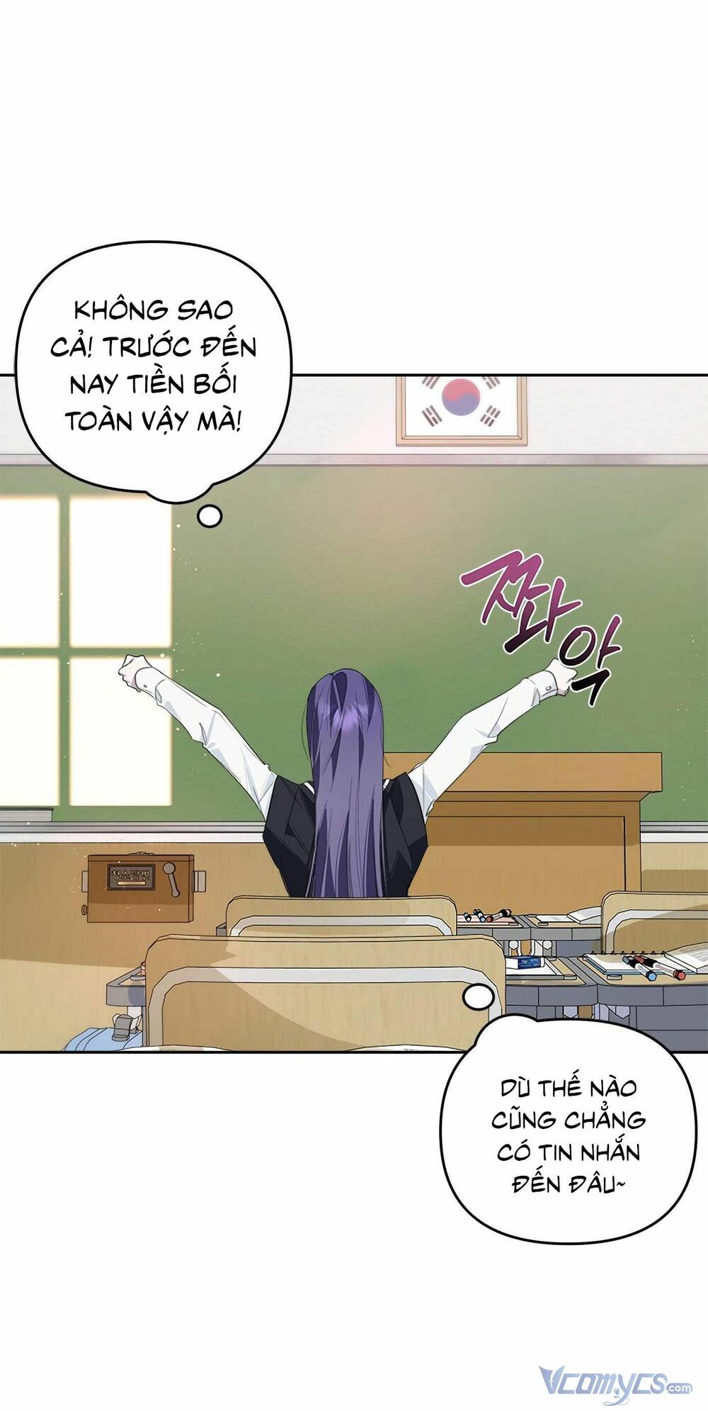Đàn Anh Xấu Xa - Chap 33 - Trang 29