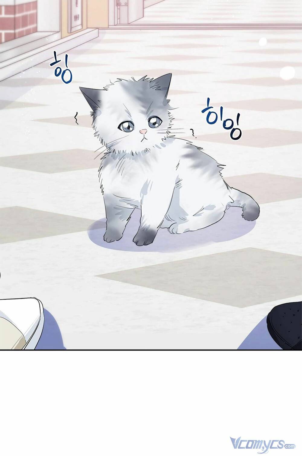 Đàn Anh Xấu Xa - Chap 33 - Trang 36