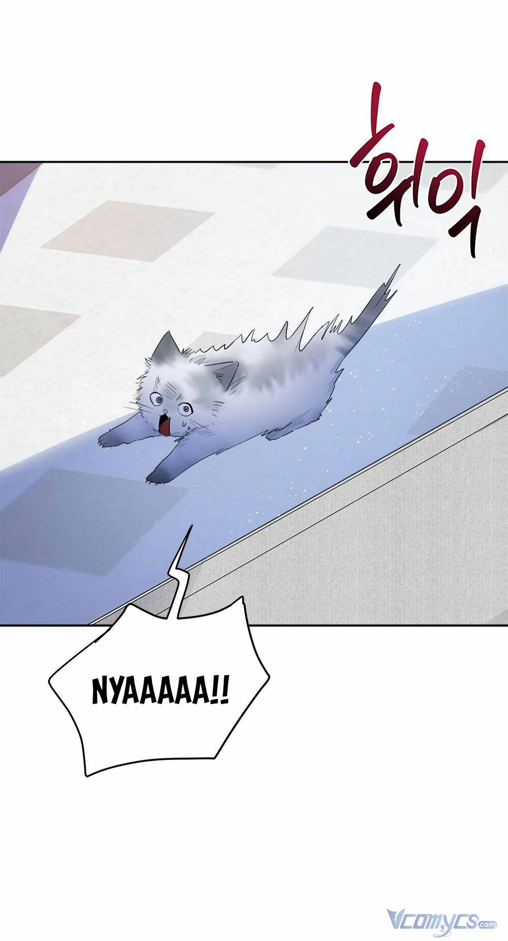 Đàn Anh Xấu Xa - Chap 33 - Trang 42
