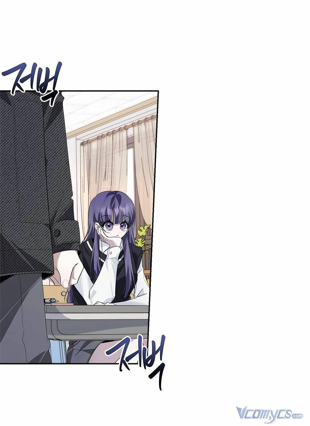 Đàn Anh Xấu Xa - Chap 33 - Trang 75