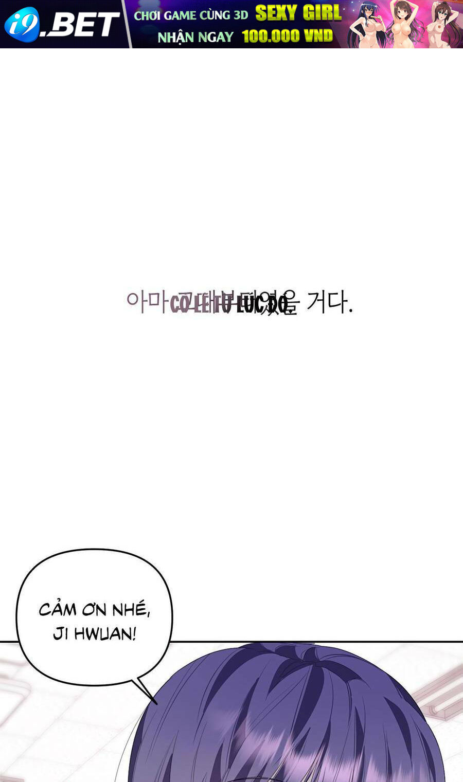 Đàn Anh Xấu Xa - Chap 34 - Trang 1