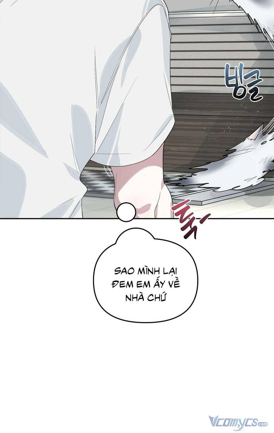 Đàn Anh Xấu Xa - Chap 35 - Trang 15