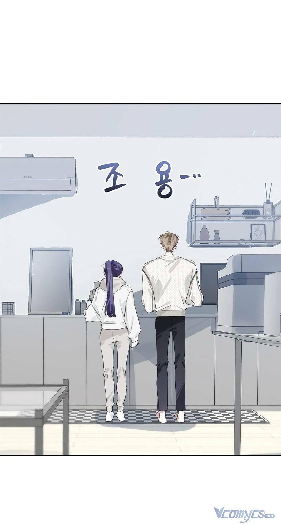 Đàn Anh Xấu Xa - Chap 36 - Trang 18