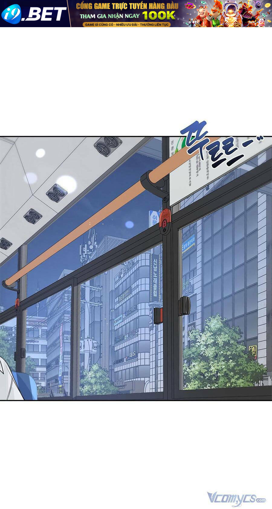 Đàn Anh Xấu Xa - Chap 36 - Trang 52