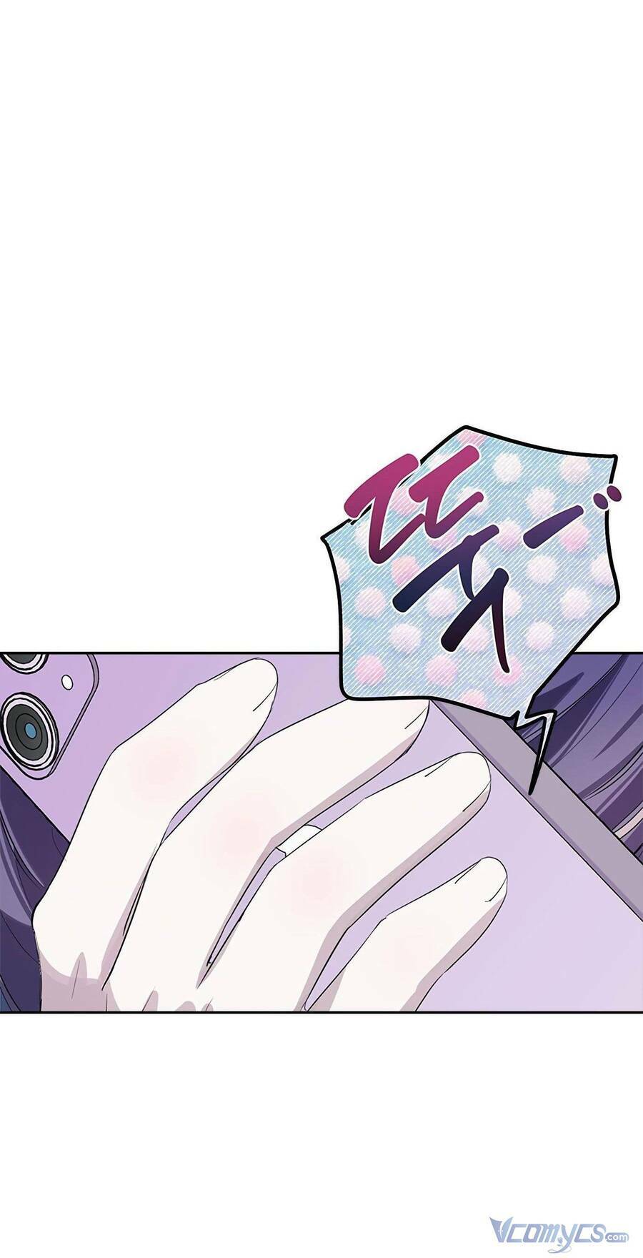 Đàn Anh Xấu Xa - Chap 36 - Trang 66