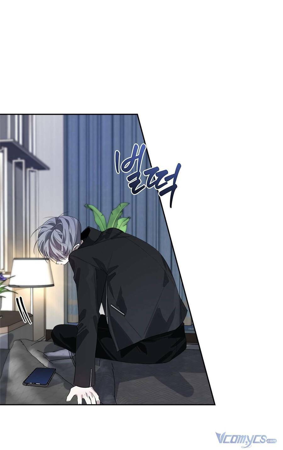 Đàn Anh Xấu Xa - Chap 36 - Trang 80