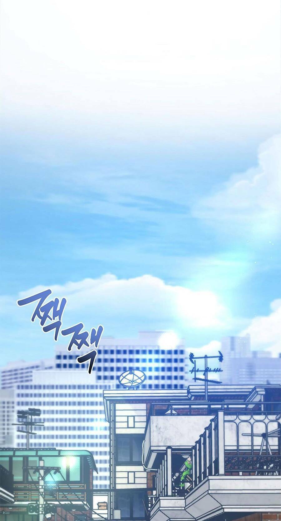 Đàn Anh Xấu Xa - Chap 37 - Trang 16