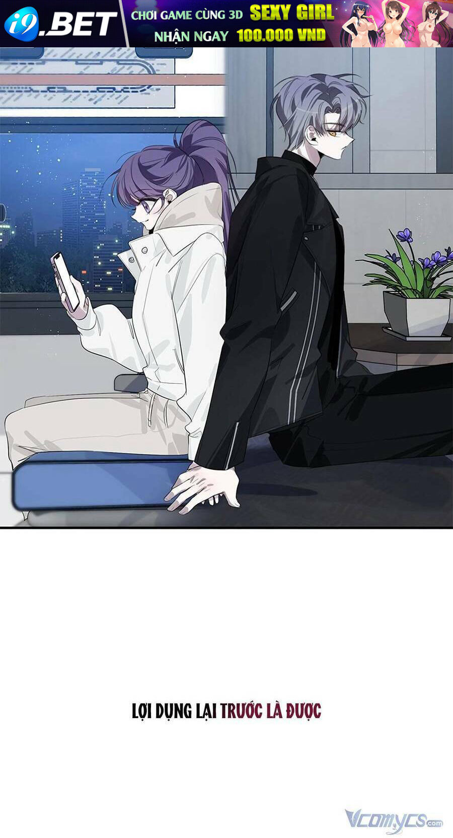 Đàn Anh Xấu Xa - Chap 37 - Trang 4