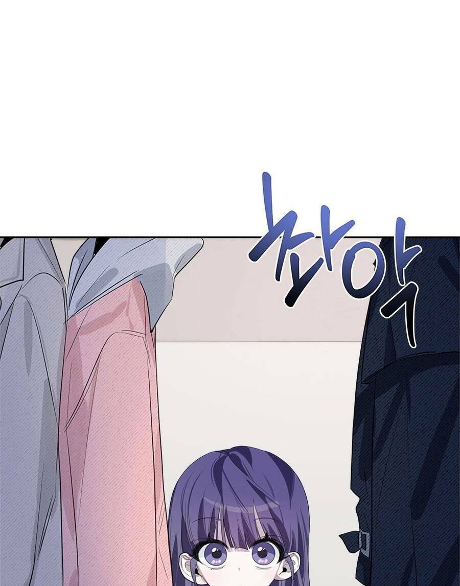 Đàn Anh Xấu Xa - Chap 37 - Trang 63