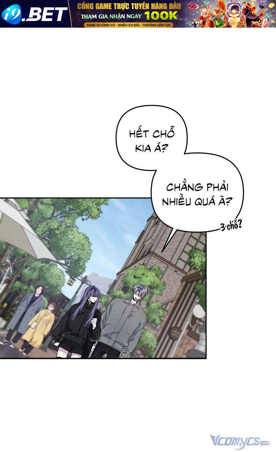 Đàn Anh Xấu Xa - Chap 38 - Trang 17
