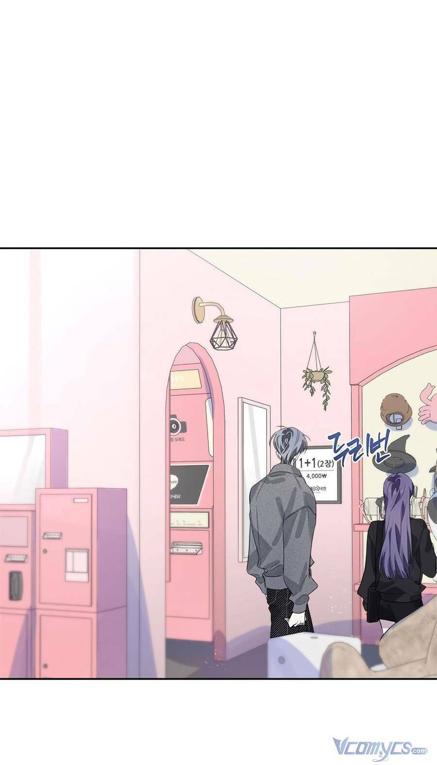 Đàn Anh Xấu Xa - Chap 38 - Trang 26