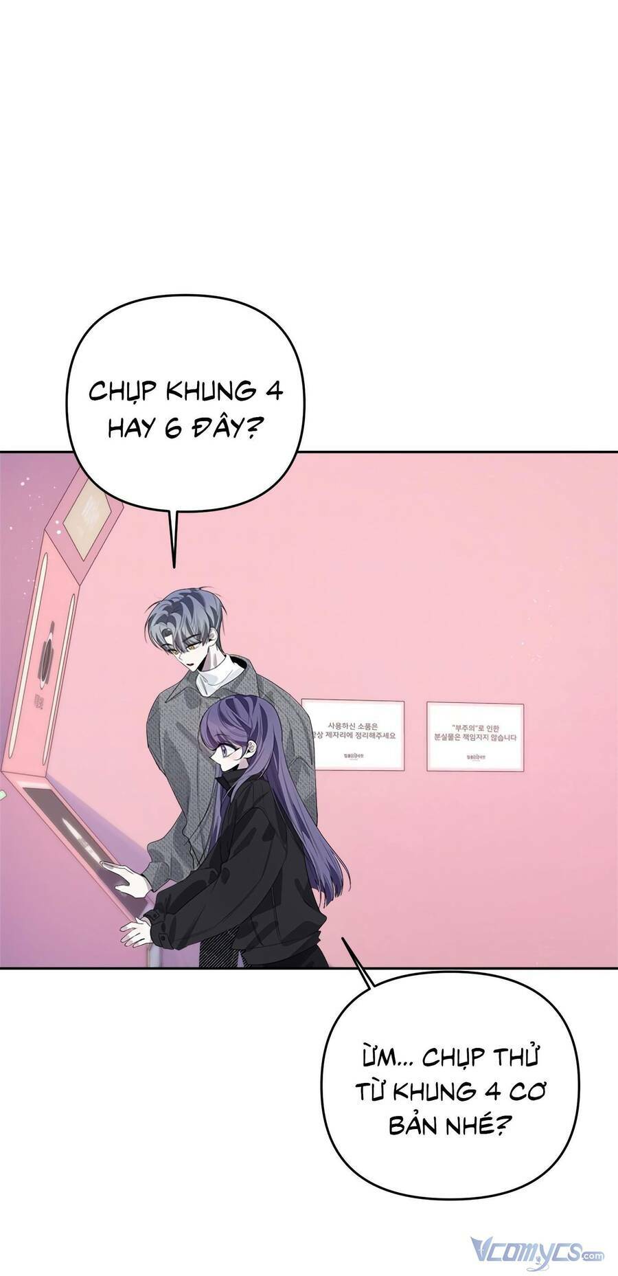 Đàn Anh Xấu Xa - Chap 38 - Trang 41