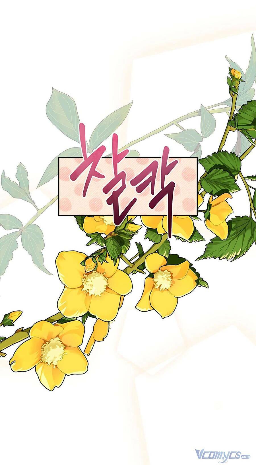 Đàn Anh Xấu Xa - Chap 38 - Trang 45