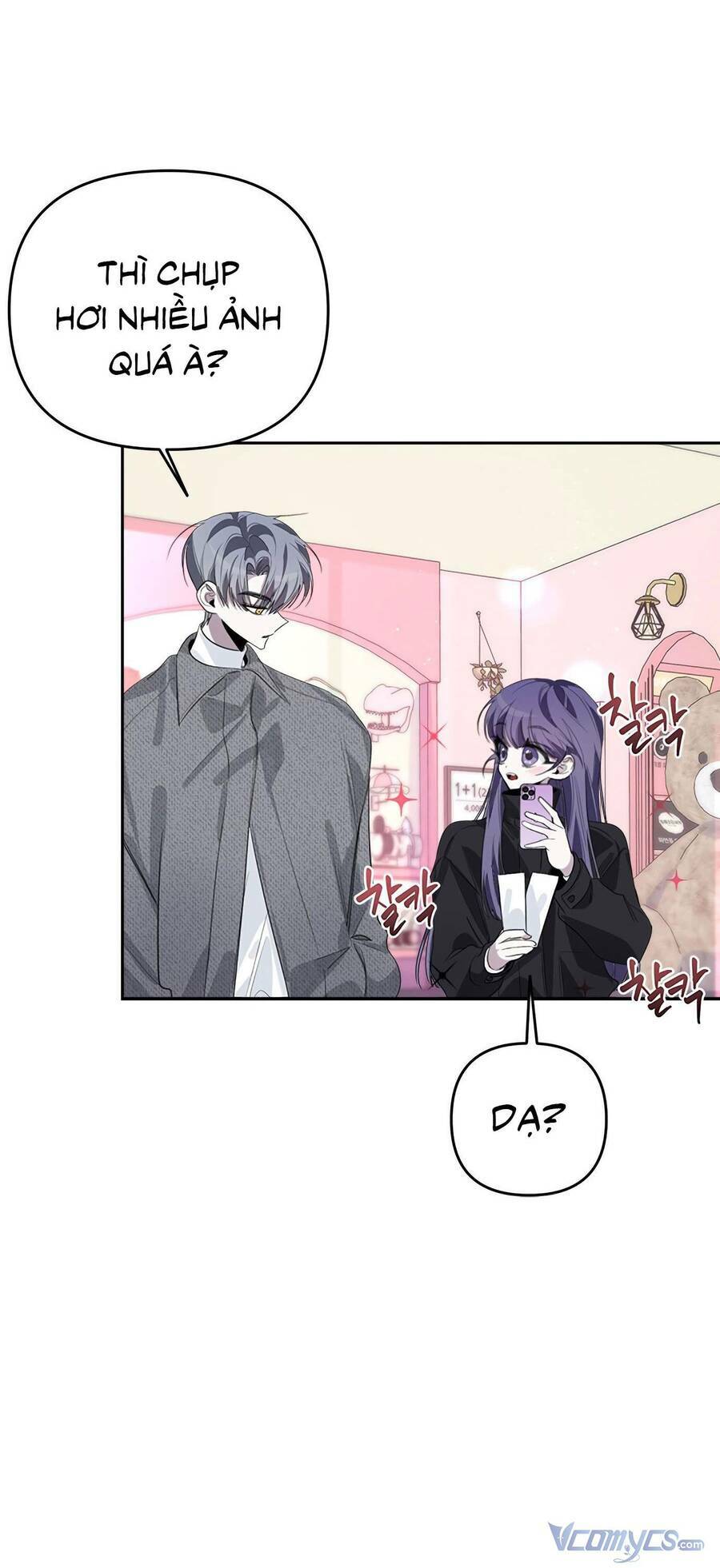 Đàn Anh Xấu Xa - Chap 38 - Trang 52