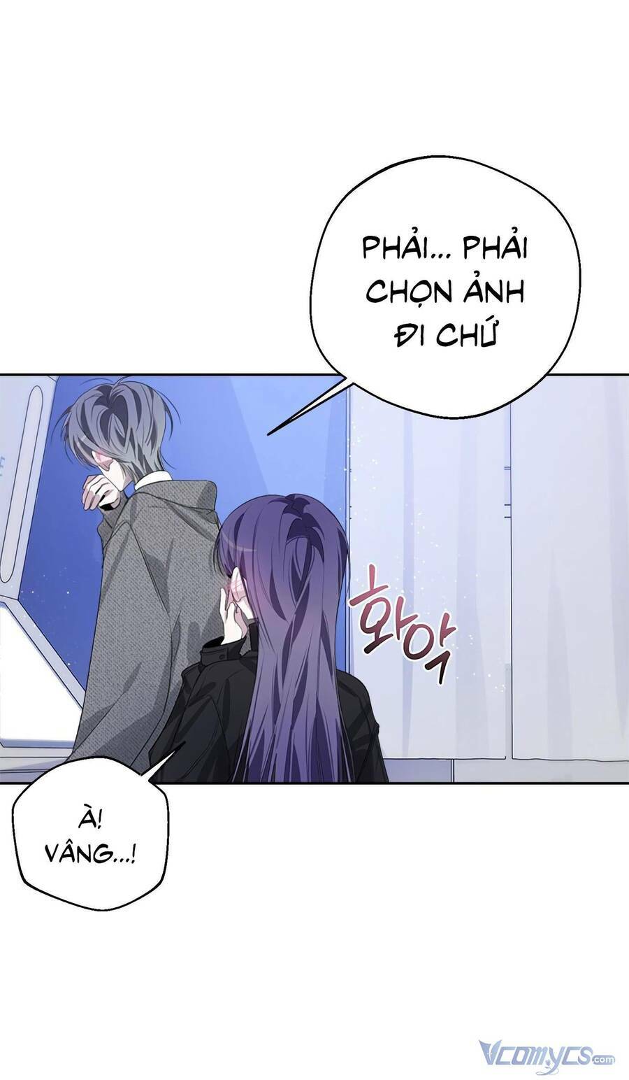 Đàn Anh Xấu Xa - Chap 39 - Trang 11