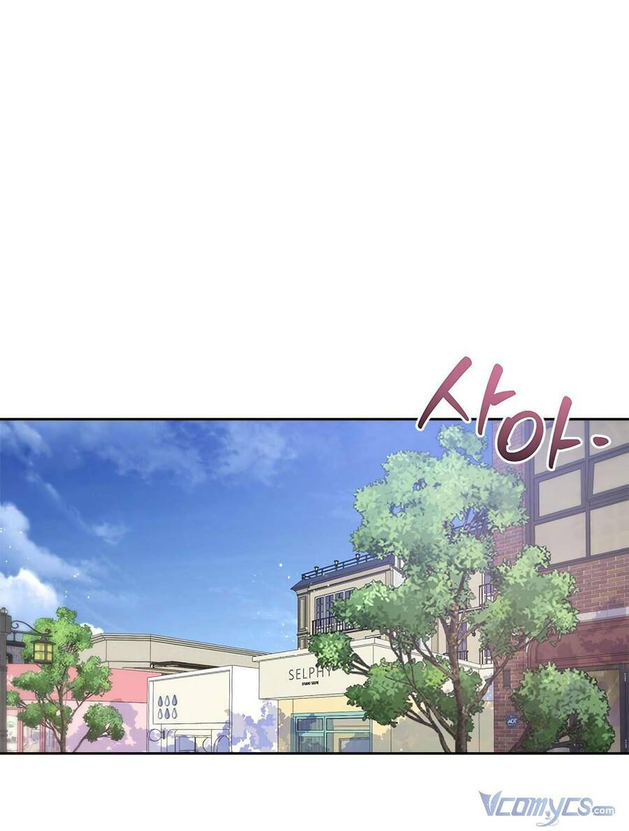Đàn Anh Xấu Xa - Chap 39 - Trang 17