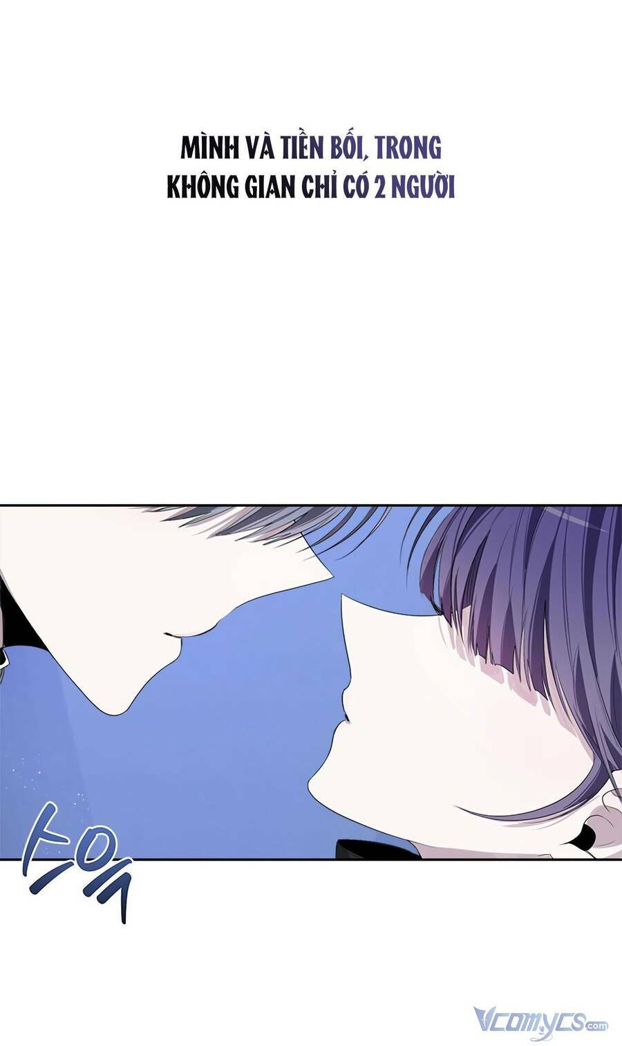 Đàn Anh Xấu Xa - Chap 39 - Trang 8