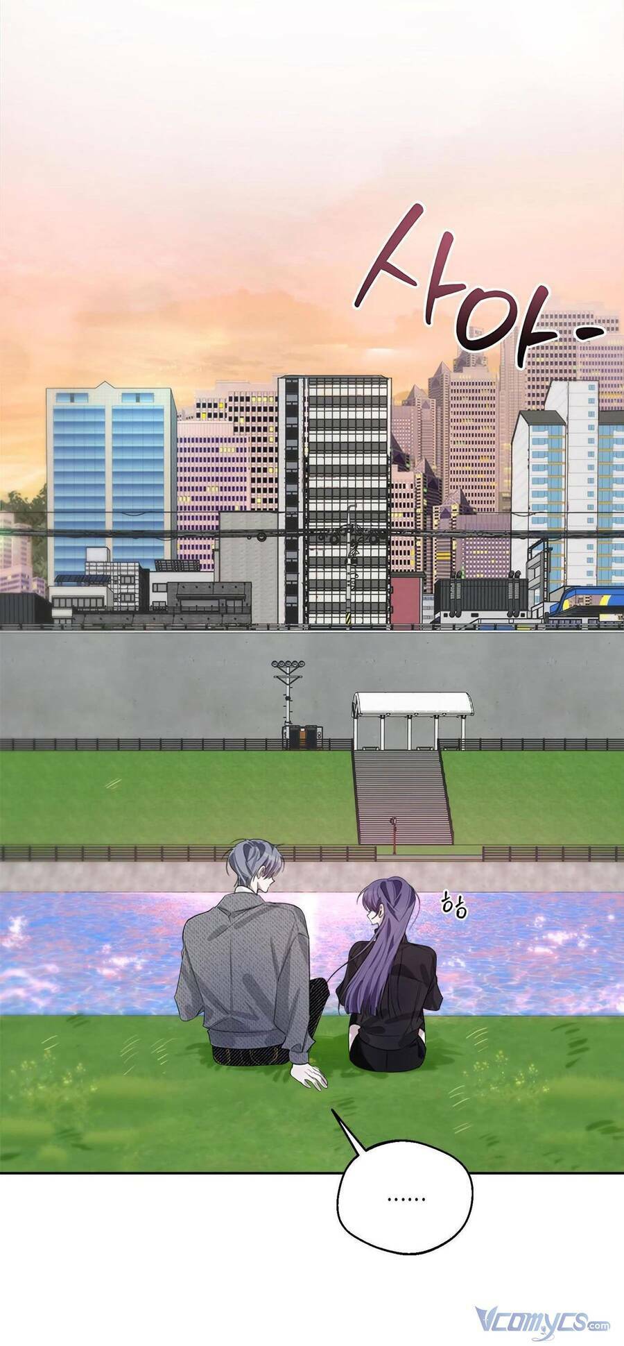 Đàn Anh Xấu Xa - Chap 39 - Trang 77