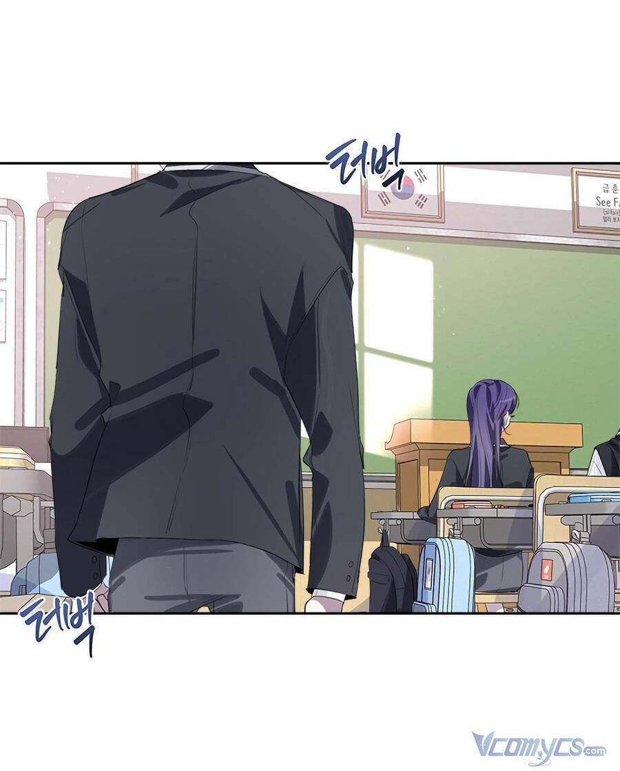 Đàn Anh Xấu Xa - Chap 40 - Trang 75