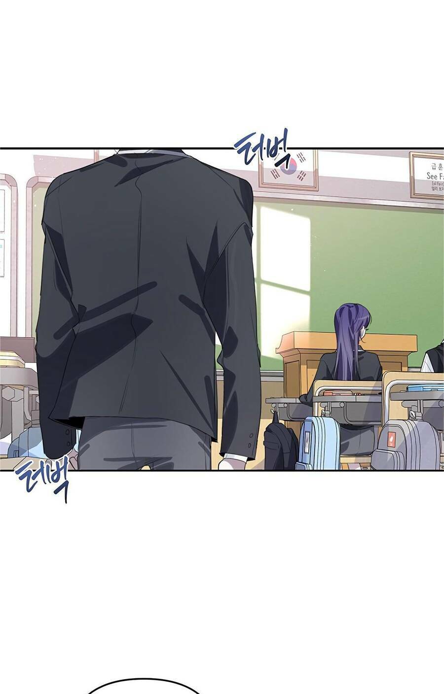 Đàn Anh Xấu Xa - Chap 41 - Trang 29