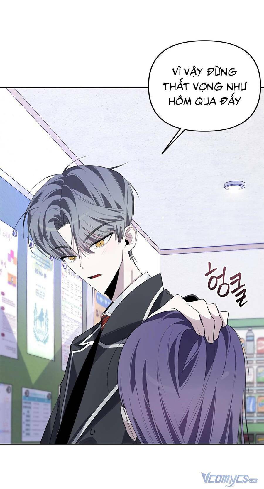 Đàn Anh Xấu Xa - Chap 41 - Trang 86