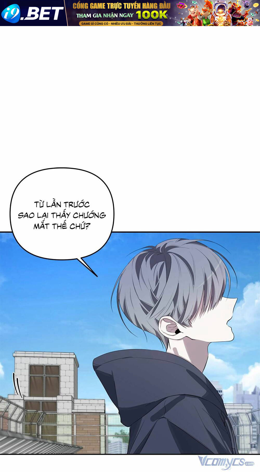 Đàn Anh Xấu Xa - Chap 43 - Trang 1