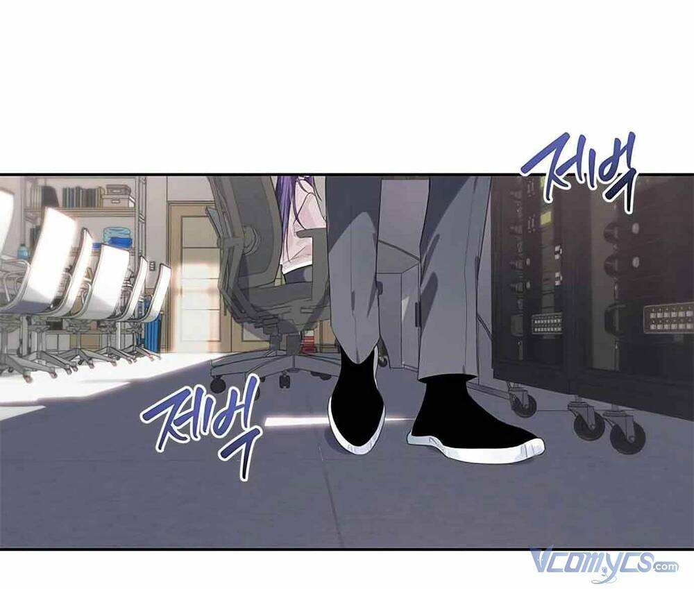 Đàn Anh Xấu Xa - Chap 44 - Trang 11
