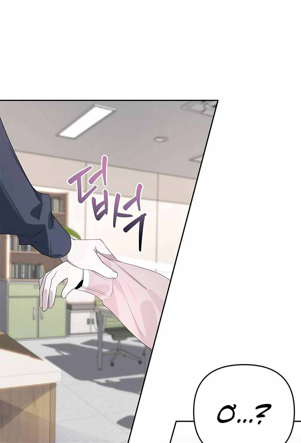 Đàn Anh Xấu Xa - Chap 44 - Trang 19