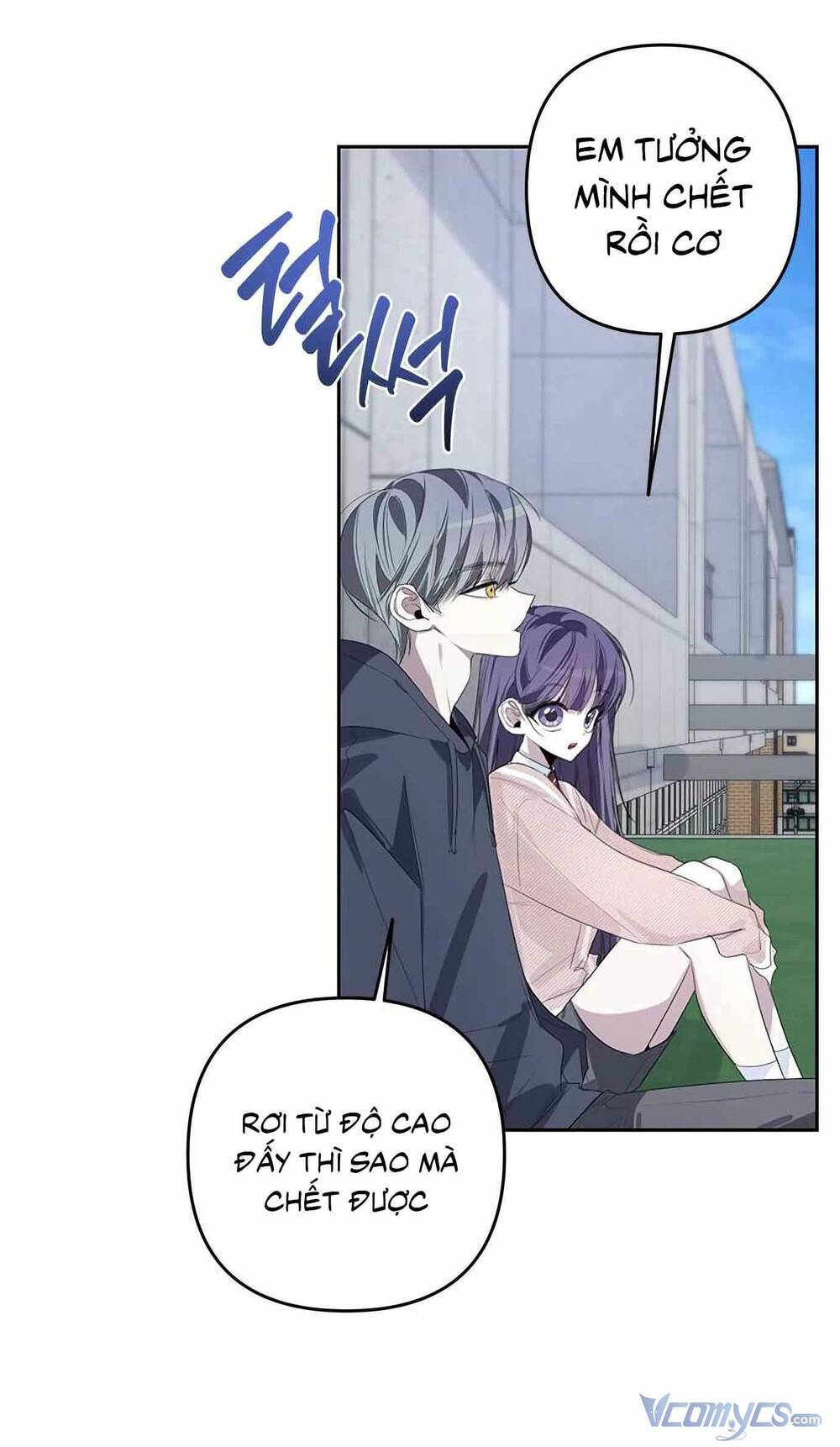 Đàn Anh Xấu Xa - Chap 44 - Trang 38