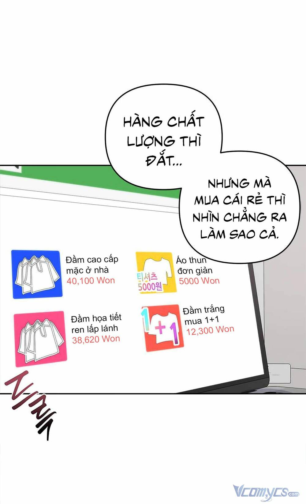 Đàn Anh Xấu Xa - Chap 45 - Trang 12