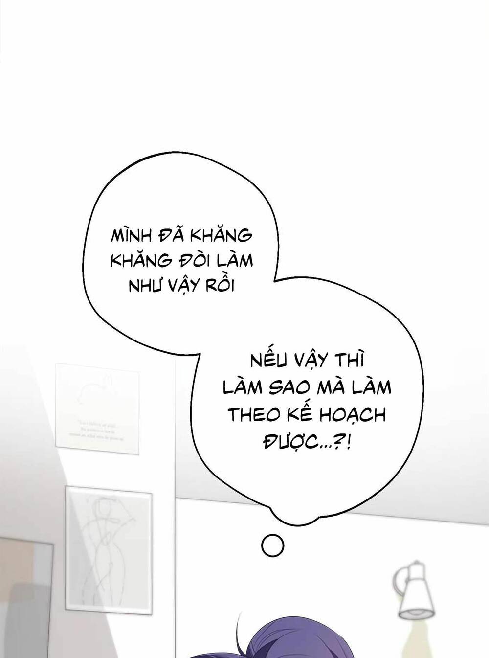 Đàn Anh Xấu Xa - Chap 45 - Trang 13