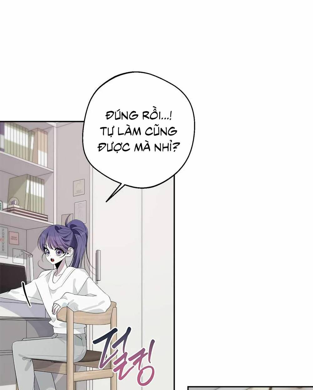 Đàn Anh Xấu Xa - Chap 45 - Trang 18