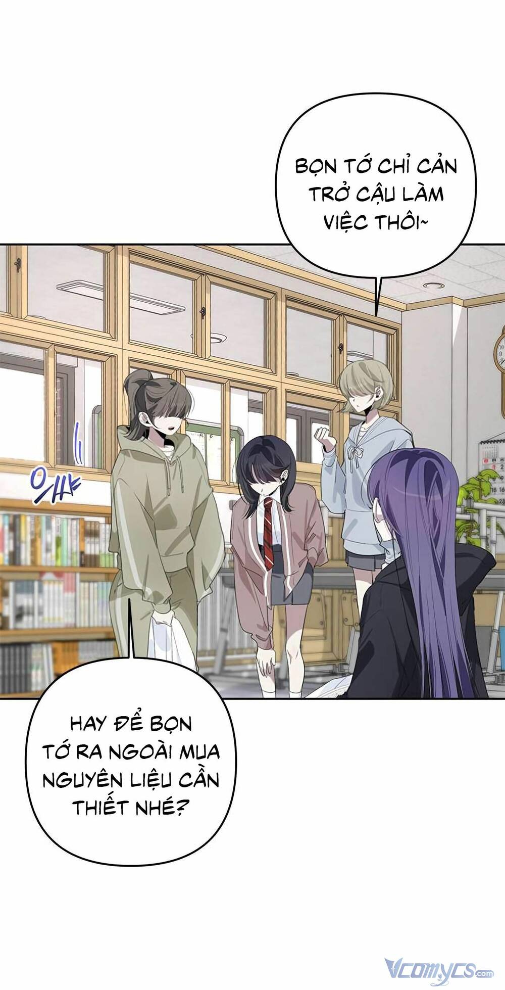 Đàn Anh Xấu Xa - Chap 45 - Trang 32