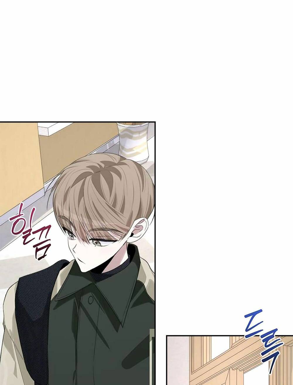 Đàn Anh Xấu Xa - Chap 45 - Trang 45