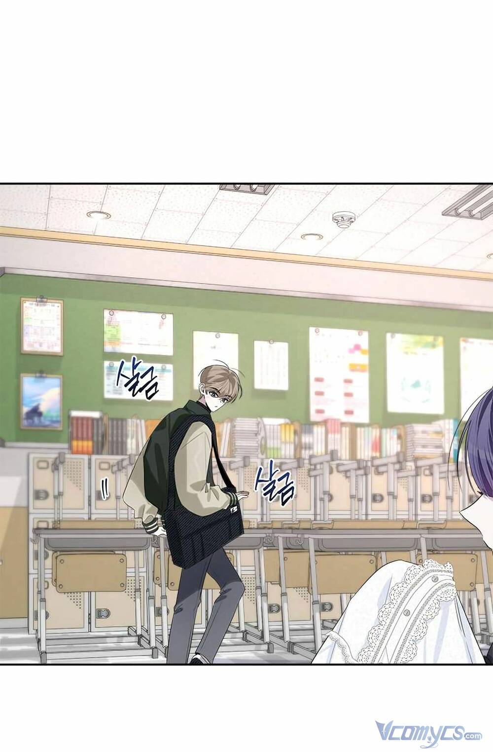 Đàn Anh Xấu Xa - Chap 45 - Trang 47