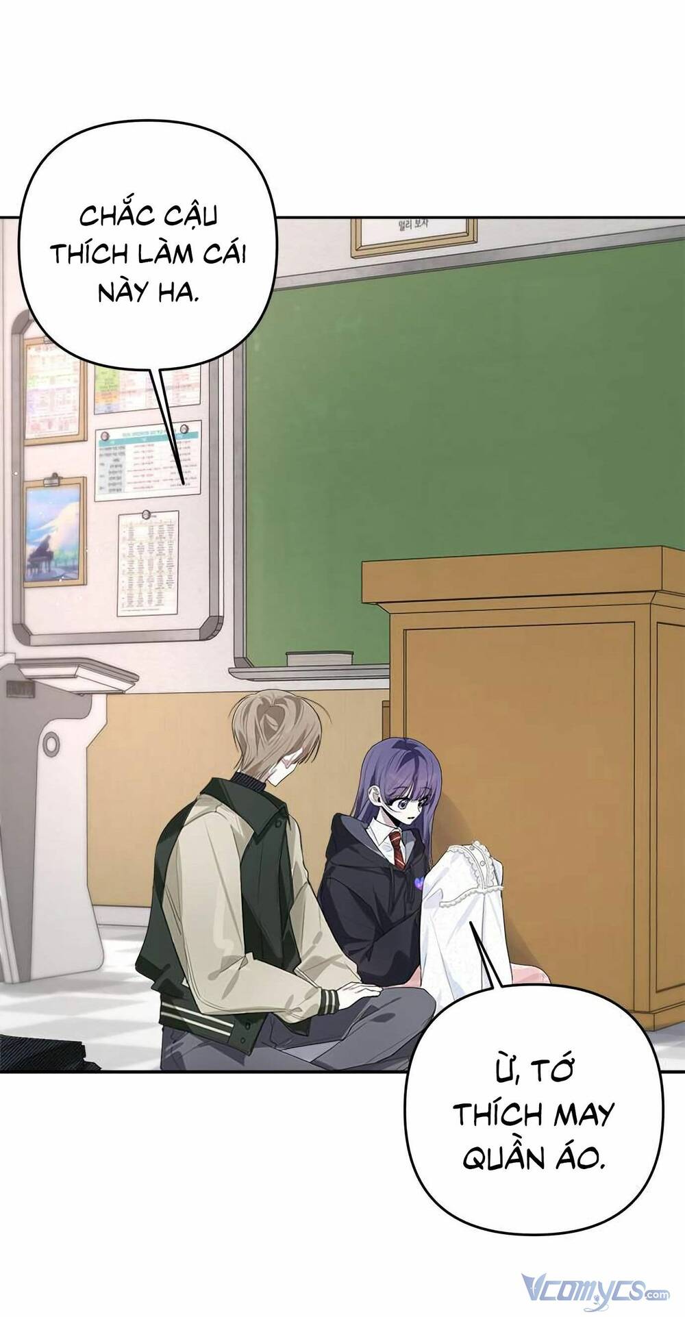 Đàn Anh Xấu Xa - Chap 45 - Trang 59