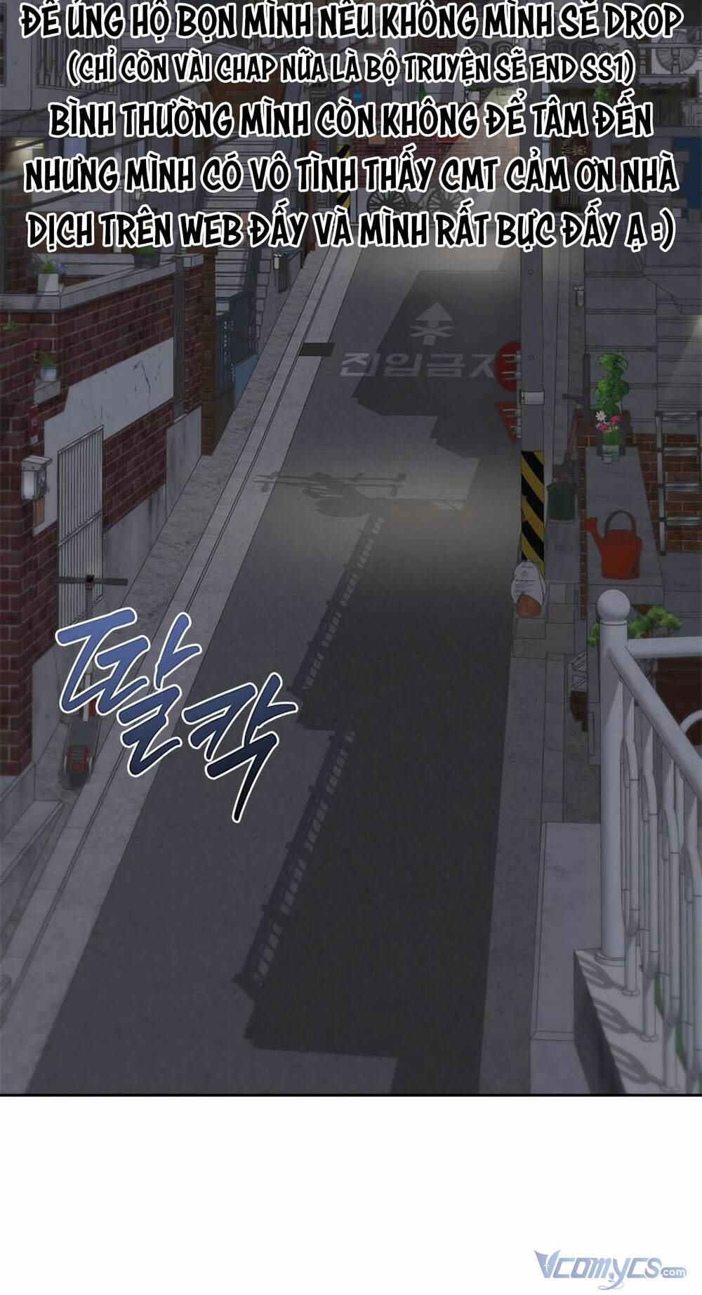 Đàn Anh Xấu Xa - Chap 45 - Trang 9