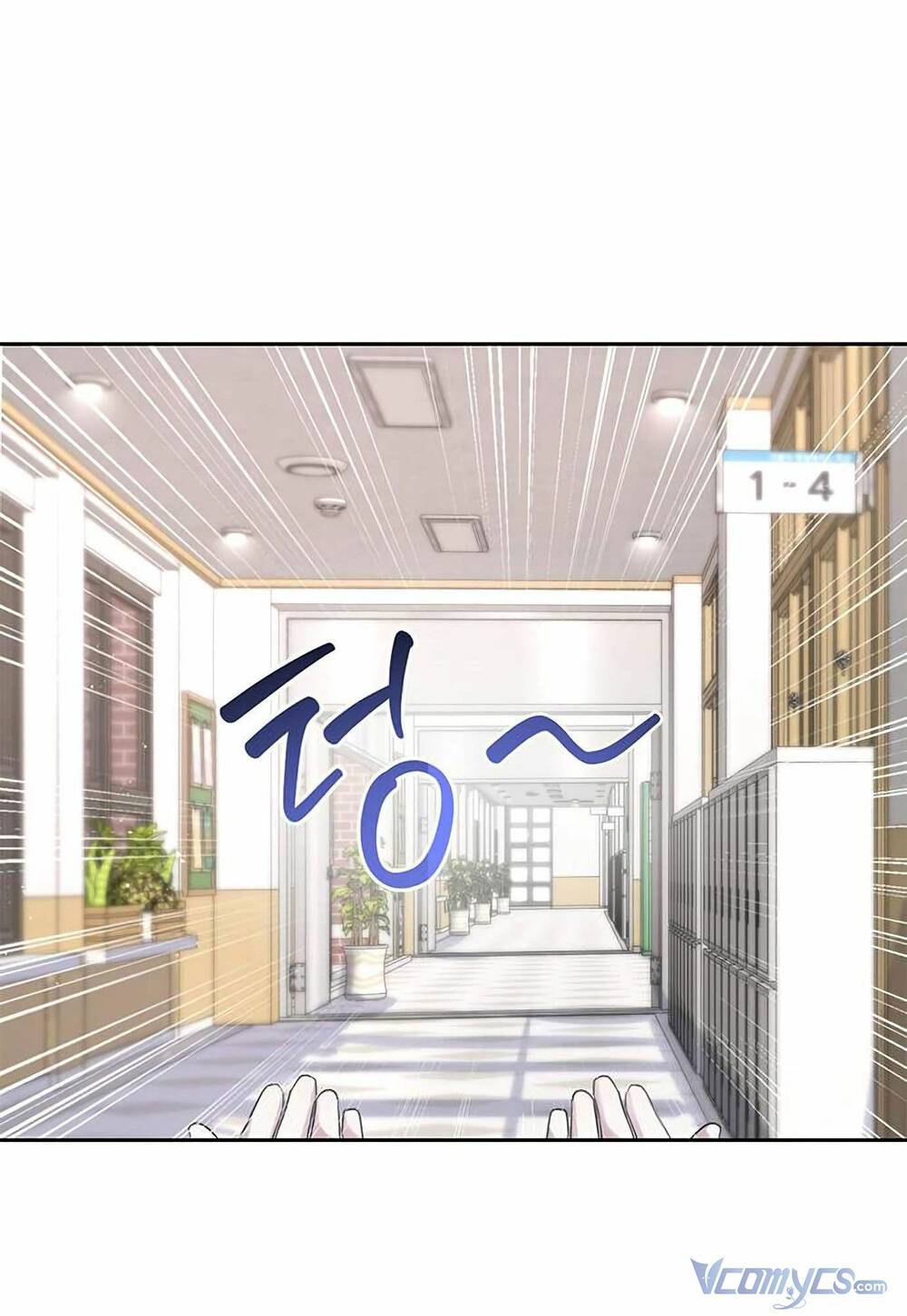 Đàn Anh Xấu Xa - Chap 45 - Trang 86