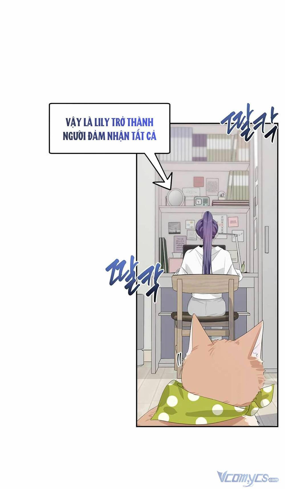 Đàn Anh Xấu Xa - Chap 45 - Trang 10