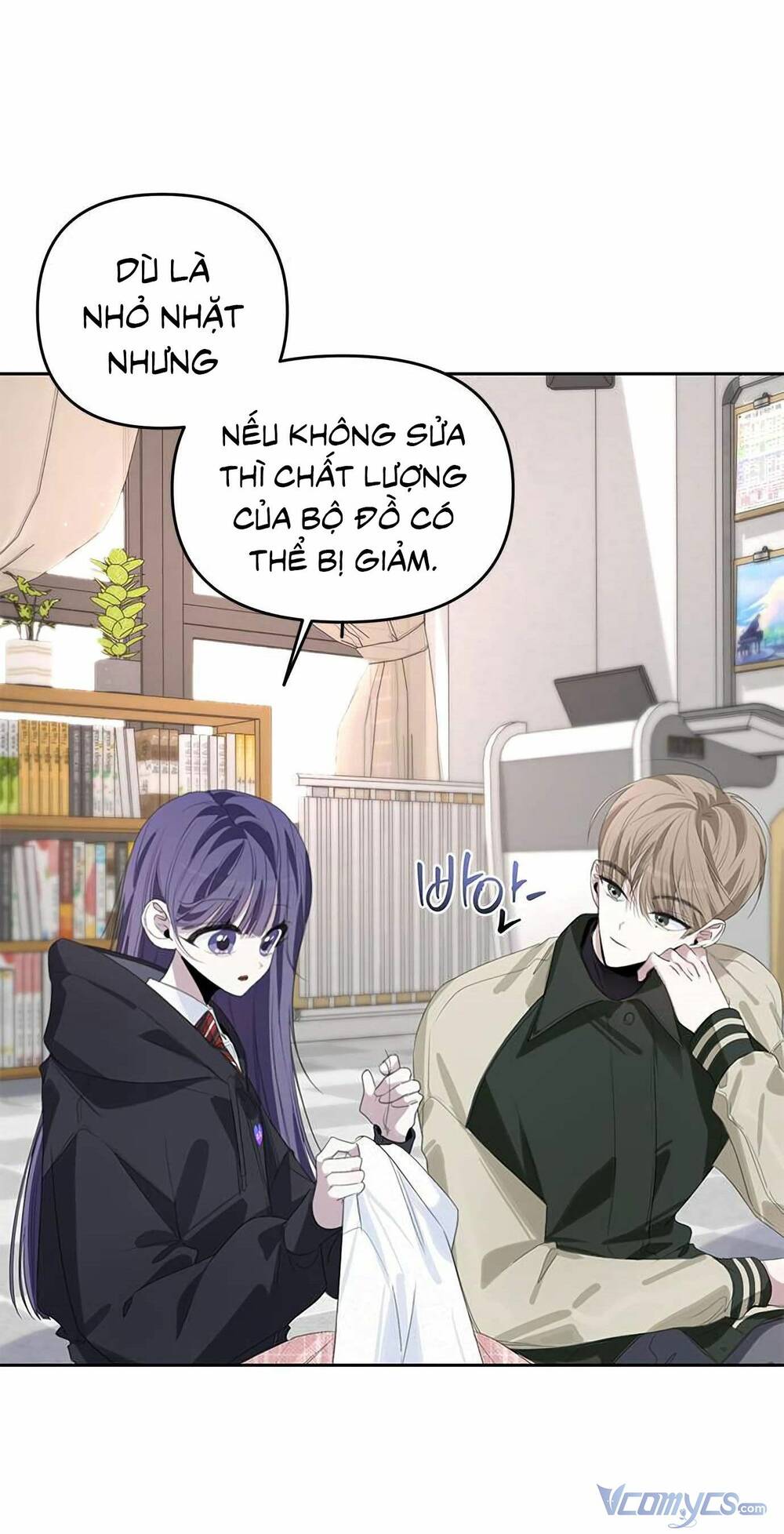 Đàn Anh Xấu Xa - Chap 45 - Trang 98