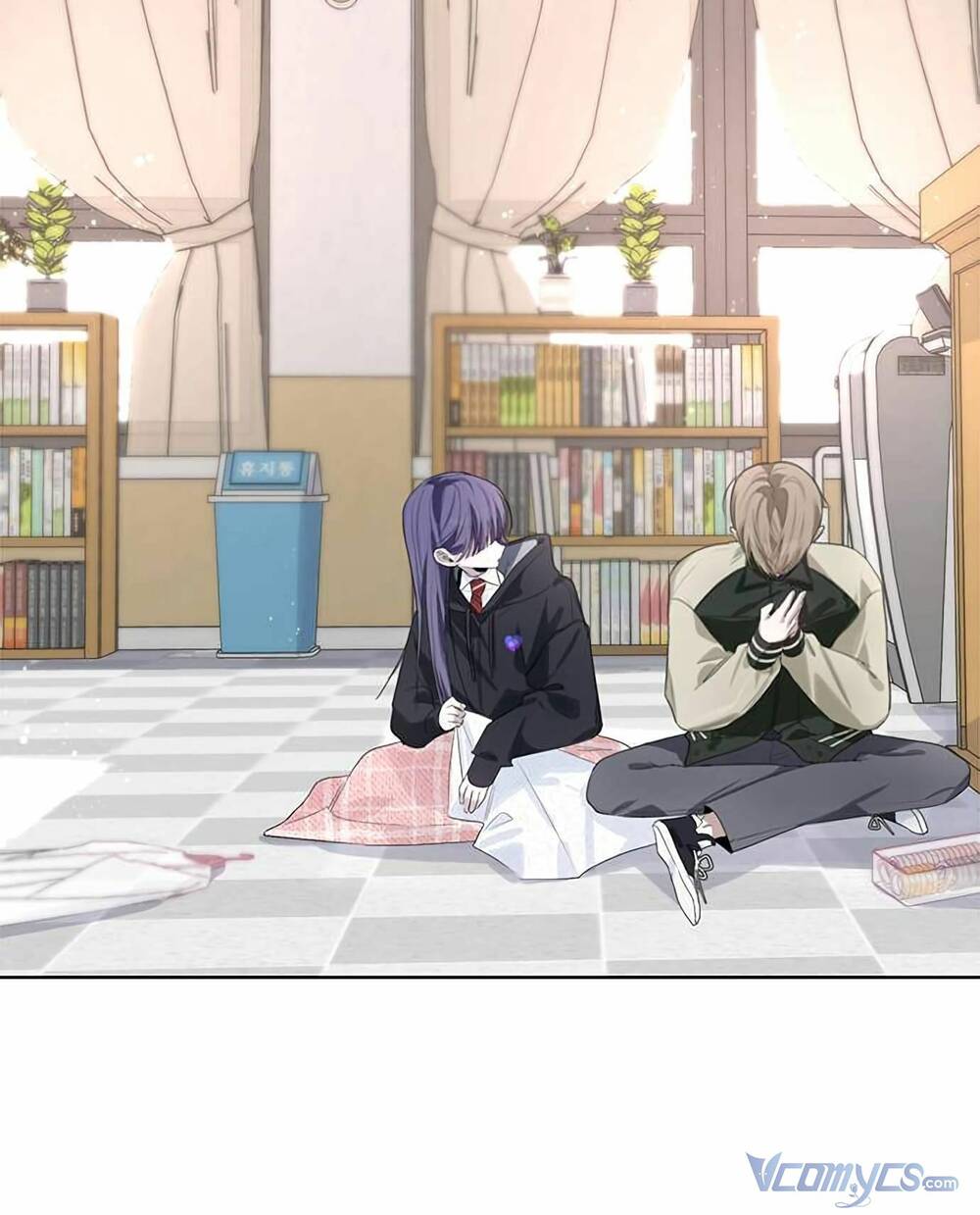Đàn Anh Xấu Xa - Chap 46 - Trang 2