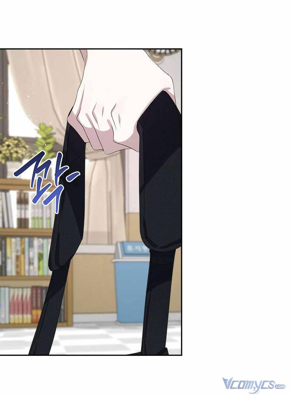 Đàn Anh Xấu Xa - Chap 46 - Trang 16