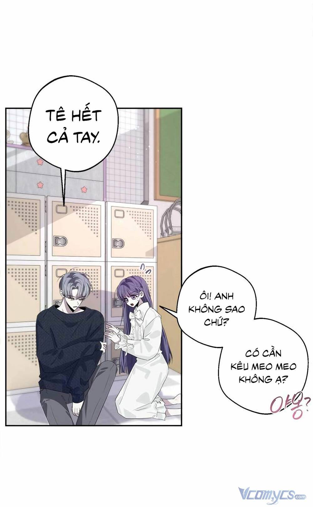 Đàn Anh Xấu Xa - Chap 46 - Trang 73