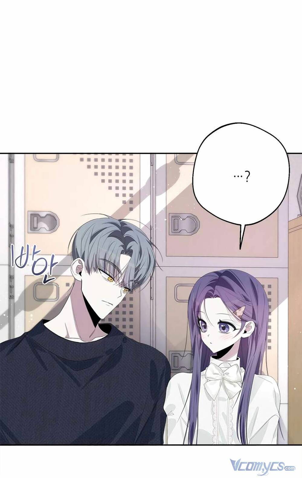 Đàn Anh Xấu Xa - Chap 46 - Trang 86