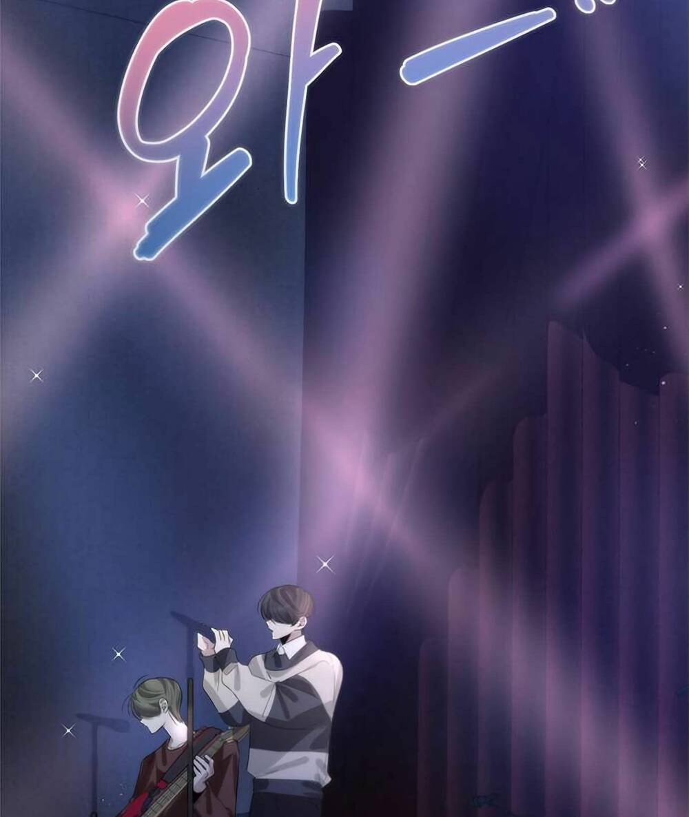Đàn Anh Xấu Xa - Chap 47 - Trang 2