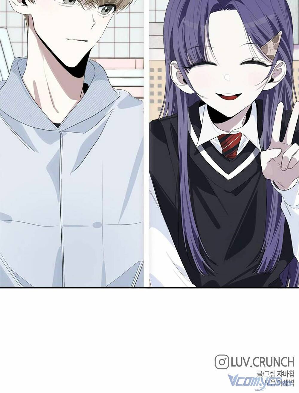 Đàn Anh Xấu Xa - Chap 47 - Trang 102