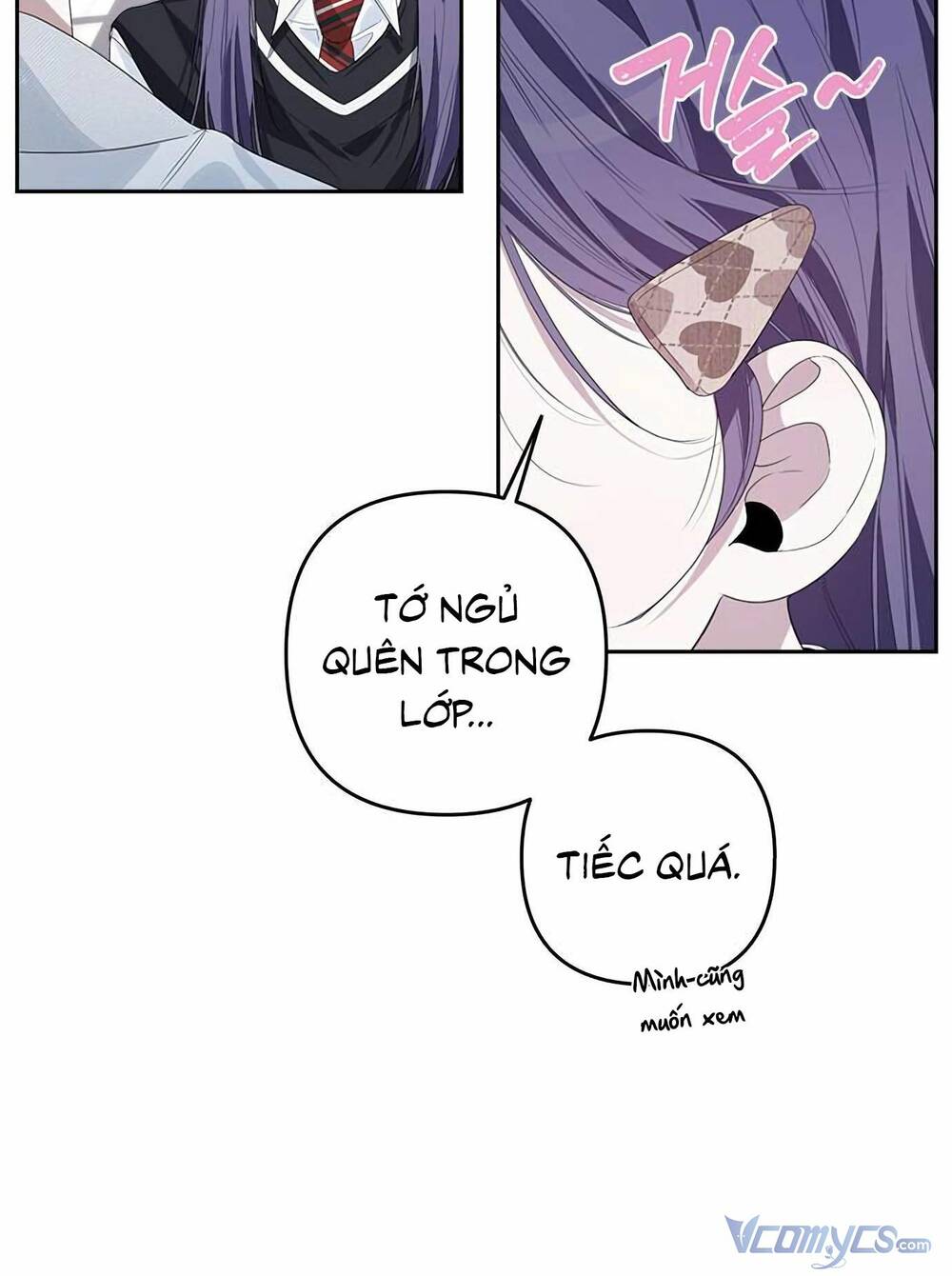 Đàn Anh Xấu Xa - Chap 47 - Trang 69