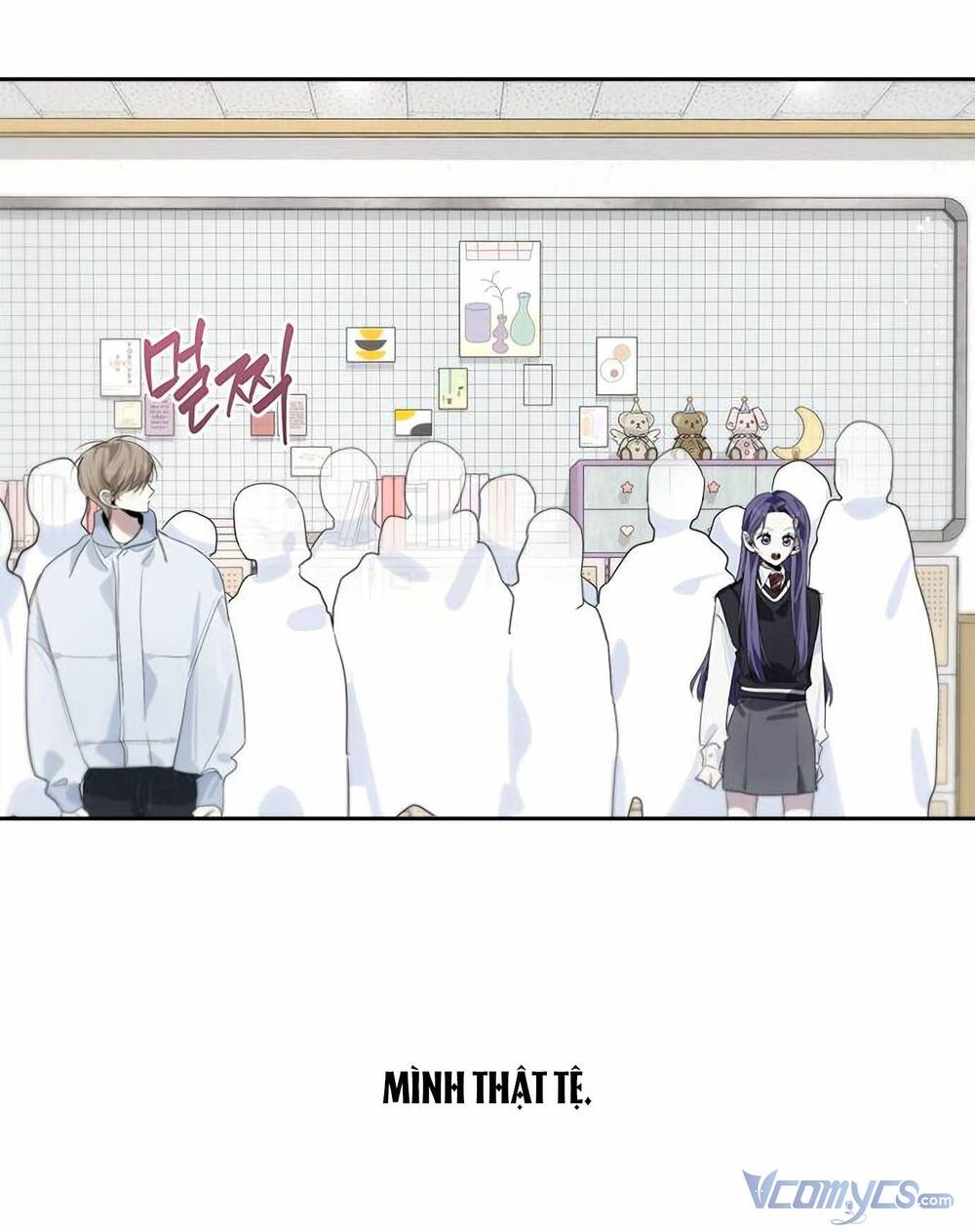 Đàn Anh Xấu Xa - Chap 47 - Trang 96