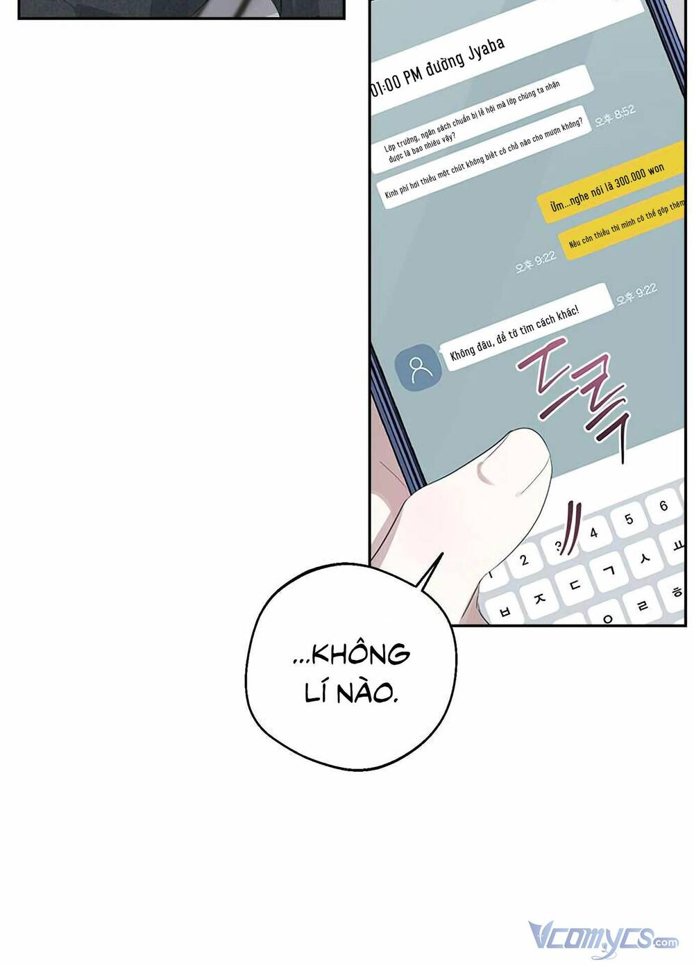 Đàn Anh Xấu Xa - Chap 48 - Trang 17