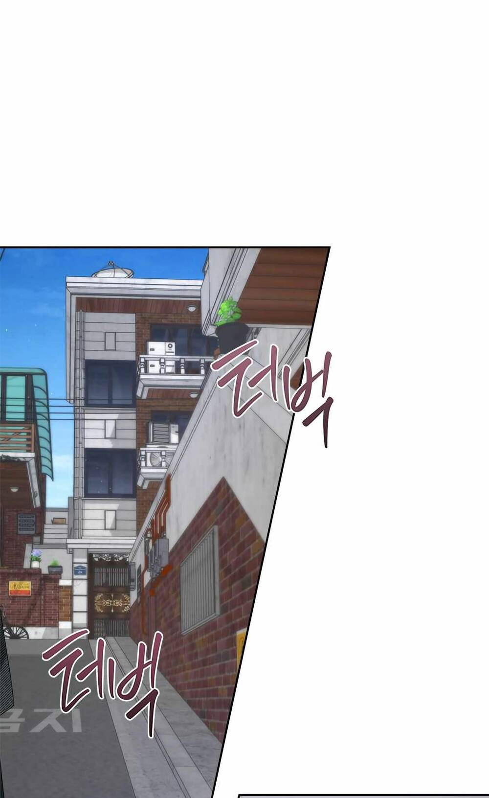 Đàn Anh Xấu Xa - Chap 48 - Trang 47